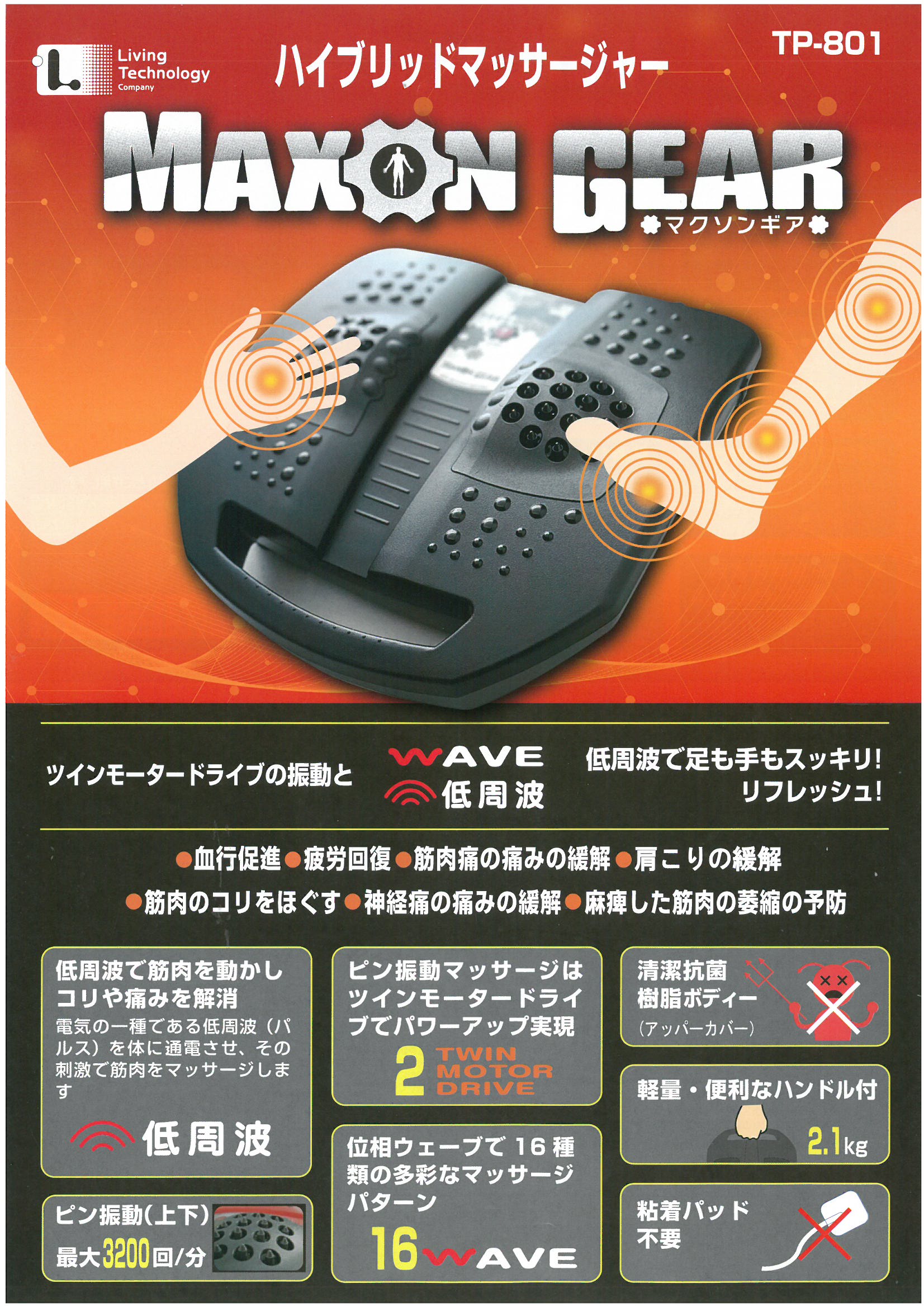 向山洋一　算数DVD 分数 算数教科書教え方教室」のご紹介 - 明治図書オンライン